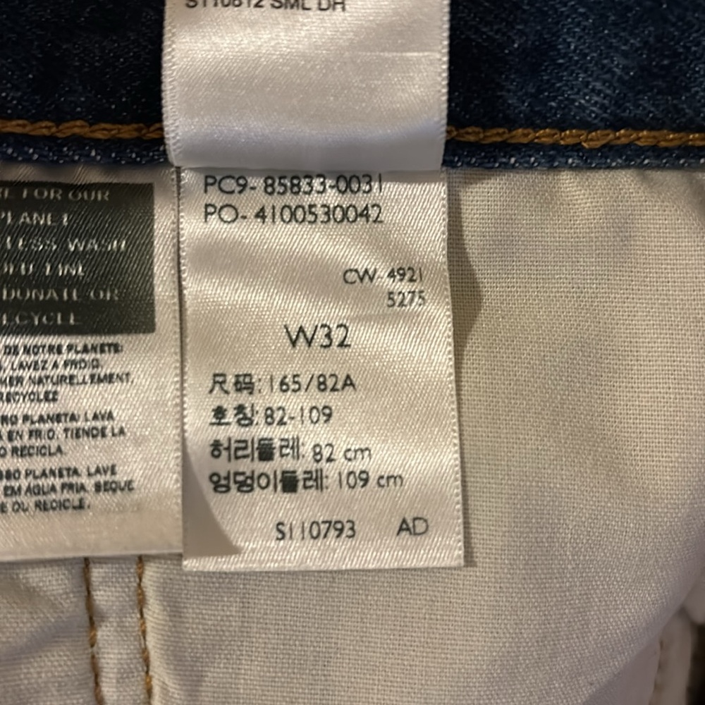 LEVI’S 501 Shorts NWT - Picture 7 of 7